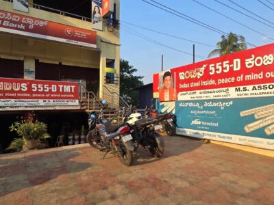 M.S. ASSOCIATES CHANNAGIRI