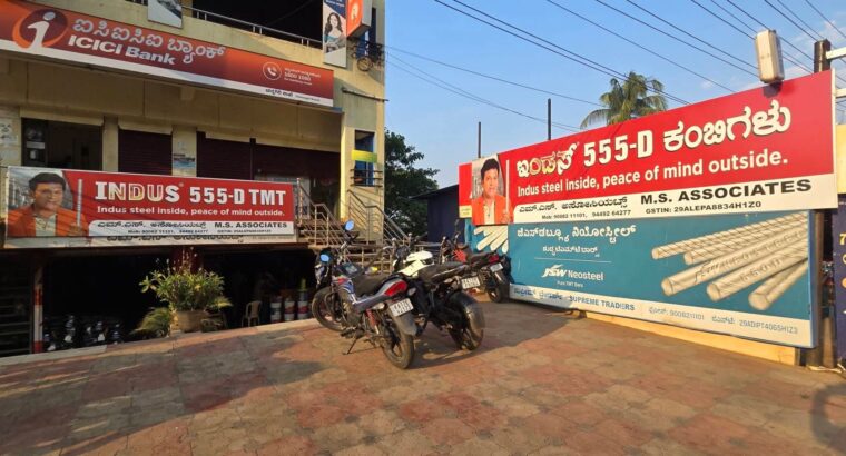 M.S. ASSOCIATES CHANNAGIRI