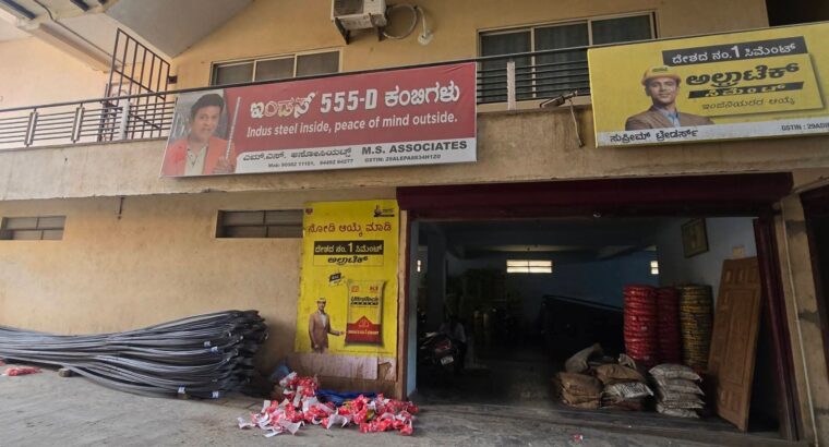 M.S. ASSOCIATES CHANNAGIRI