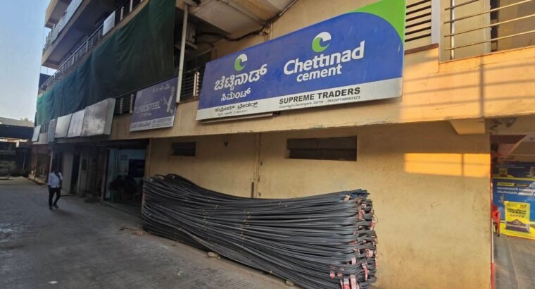M.S. ASSOCIATES CHANNAGIRI