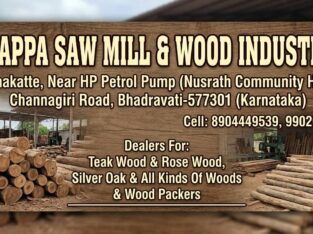 HALAPPA SAW MILL & WOOD INDUSTRIES BHADRAVATI