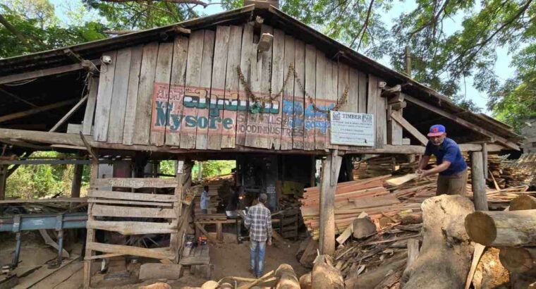 V.N. MYSORE SAW MILL & WOOD INDUSTRIES BHADRAVATHI
