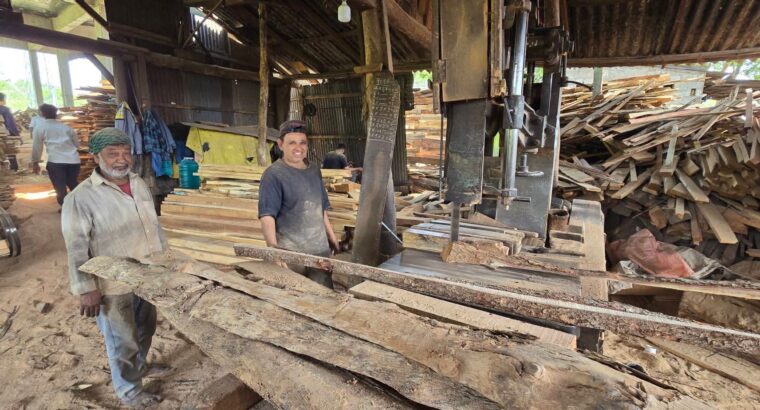 V.N. MYSORE SAW MILL & WOOD INDUSTRIES BHADRAVATHI