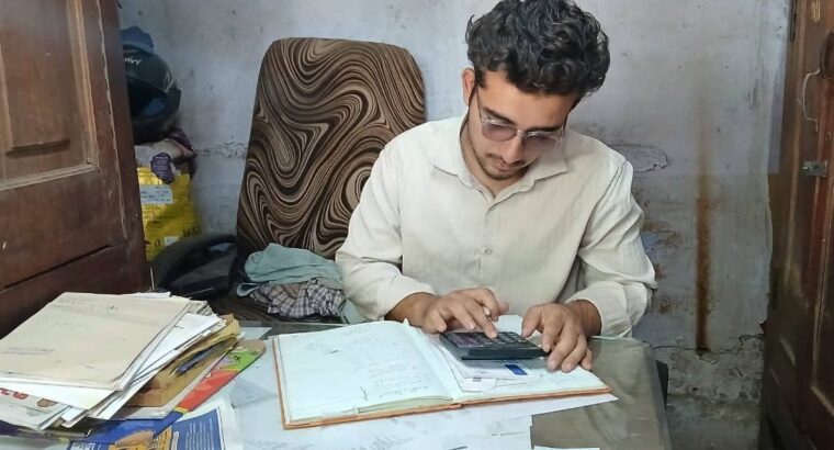 V.N. MYSORE SAW MILL & WOOD INDUSTRIES BHADRAVATHI