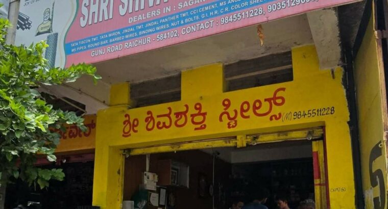 SHIVA SHAKTI STEEL RAICHUR