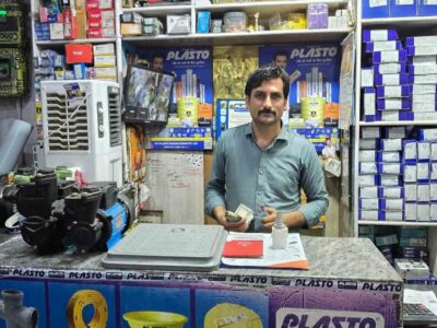 RAJARAM PIPE FITTING CENTRE RAICHUR