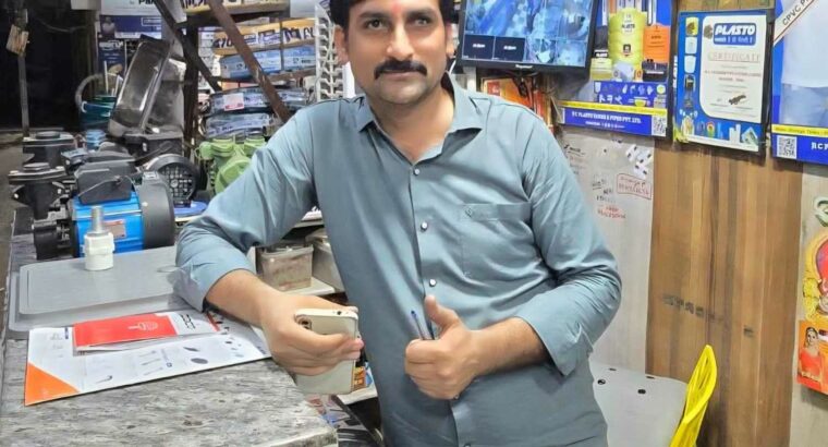 RAJARAM PIPE FITTING CENTRE RAICHUR
