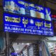 RAJARAM PIPE FITTING CENTRE RAICHUR