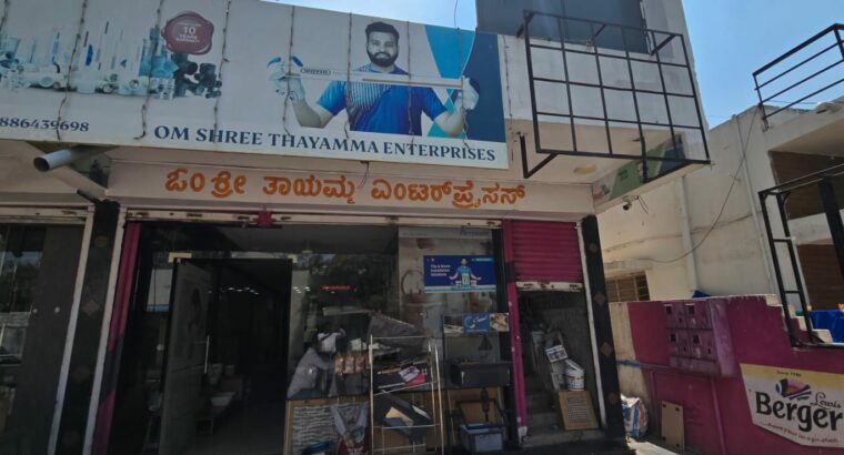 OM SHREE THAYAMMA ENTERPRISES BELLARY