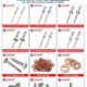 SUNDHA FASTENERS BANGALORE