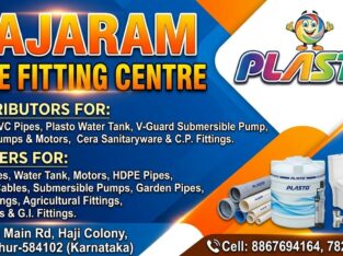 RAJARAM PIPE FITTING CENTRE RAICHUR