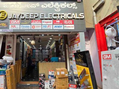 JAYADEEP ELECTRICALS