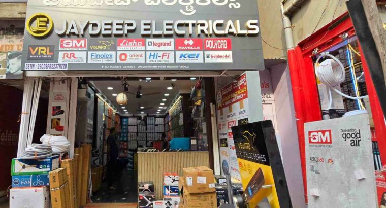 JAYADEEP ELECTRICALS