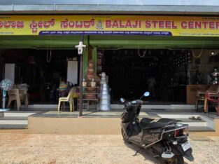 BALAJI STEEL CENTRE