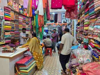 HIRA CUT PIECE CENTRE GADAG