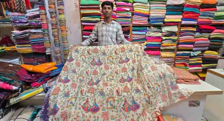 HIRA CUT PIECE CENTRE GADAG
