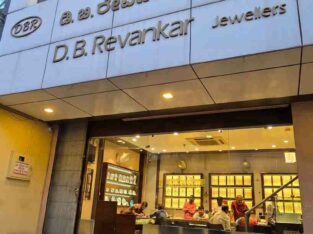 D.B. REVANKAR JEWELLERS GADAG