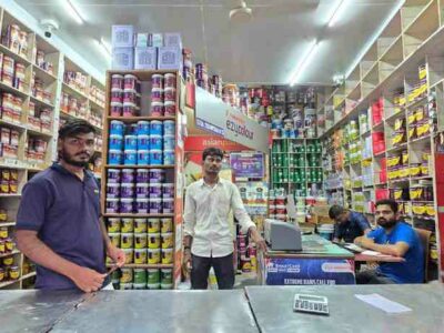 JAI HIND ENTERPRISES