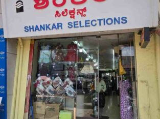 SHANKAR SELECTIONS