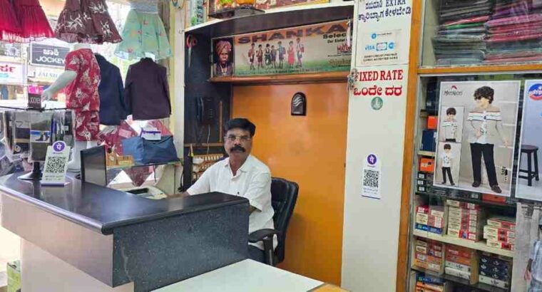 SHANKAR SELECTIONS