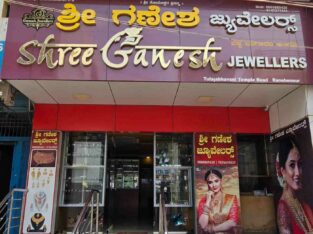 SHREE GANESH JEWELLERS