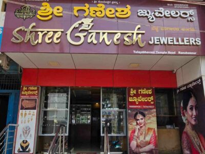 SHREE GANESH JEWELLERS