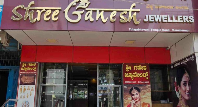SHREE GANESH JEWELLERS