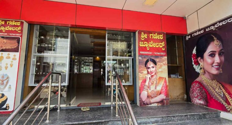 SHREE GANESH JEWELLERS