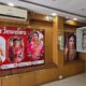 SHREE GANESH JEWELLERS