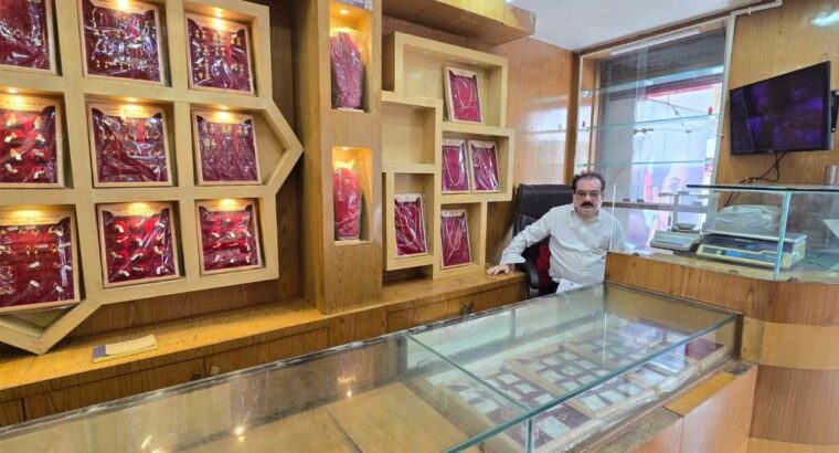 SHREE GANESH JEWELLERS