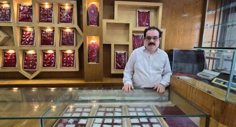 SHREE GANESH JEWELLERS