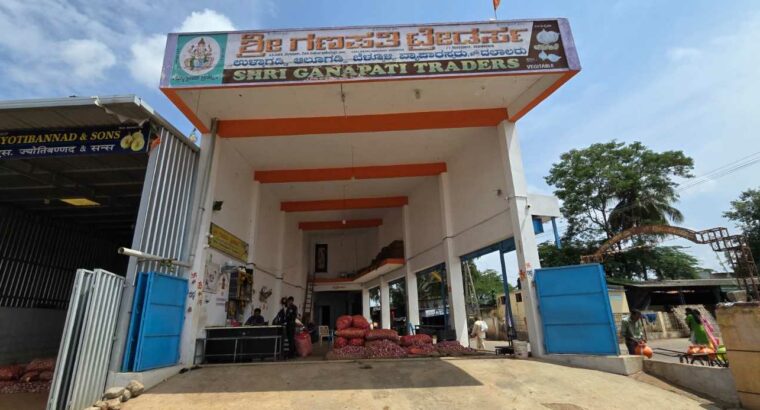 SHRI GANAPATI TRADERS