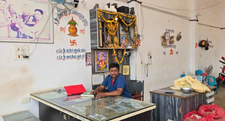 SHRI GANAPATI TRADERS