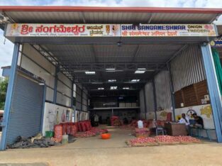 SHRI SANGAMESHWAR ONION TRADERS