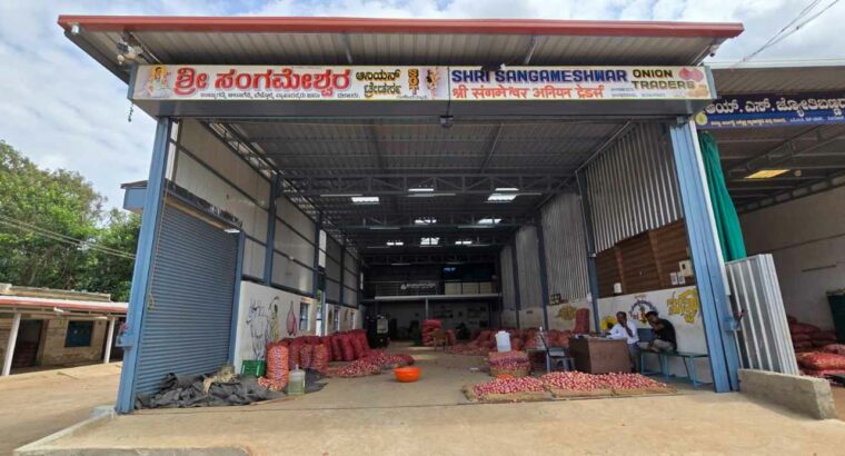SHRI SANGAMESHWAR ONION TRADERS