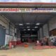 SHRI SANGAMESHWAR ONION TRADERS