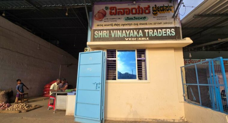 SHRI VINAYAKA TRADERS