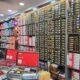 JAYADEEP ELECTRICALS