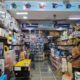 SHRI MANJUNATH ELECTRICALS