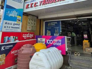 KTC TRADERS