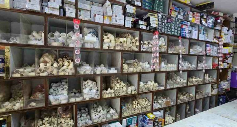 KTC TRADERS