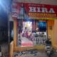 HIRA CUT PIECE CENTRE GADAG