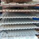 NANDI ROOFING
