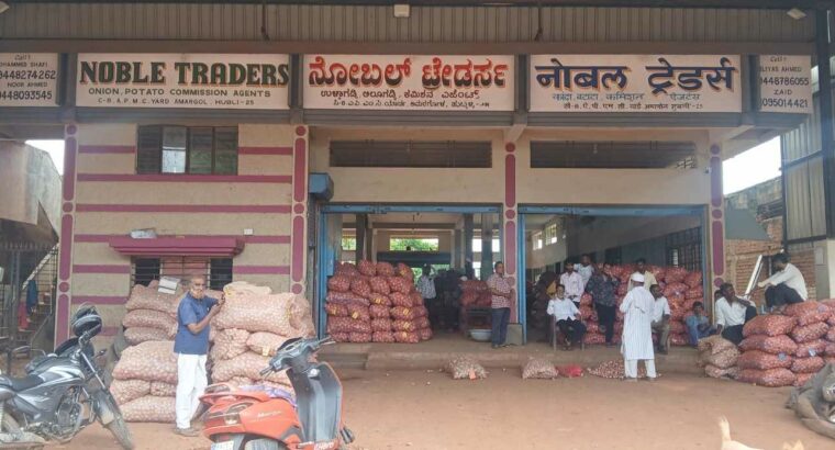 NOBLE TRADERS