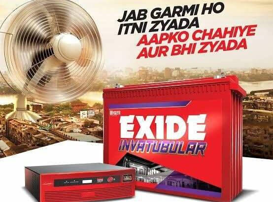 NEW LAXMI BATTERY