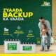 NEW LAXMI BATTERY