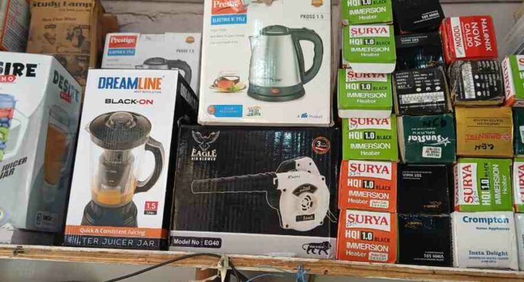M/s. HUBLIMATH ELECTRICALS GADAG