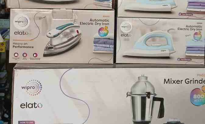 M/s. HUBLIMATH ELECTRICALS GADAG