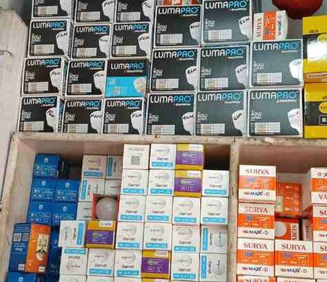 M/s. HUBLIMATH ELECTRICALS GADAG