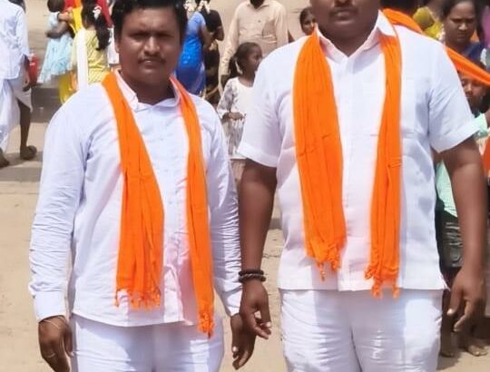 SHRI GANAPATI TRADERS